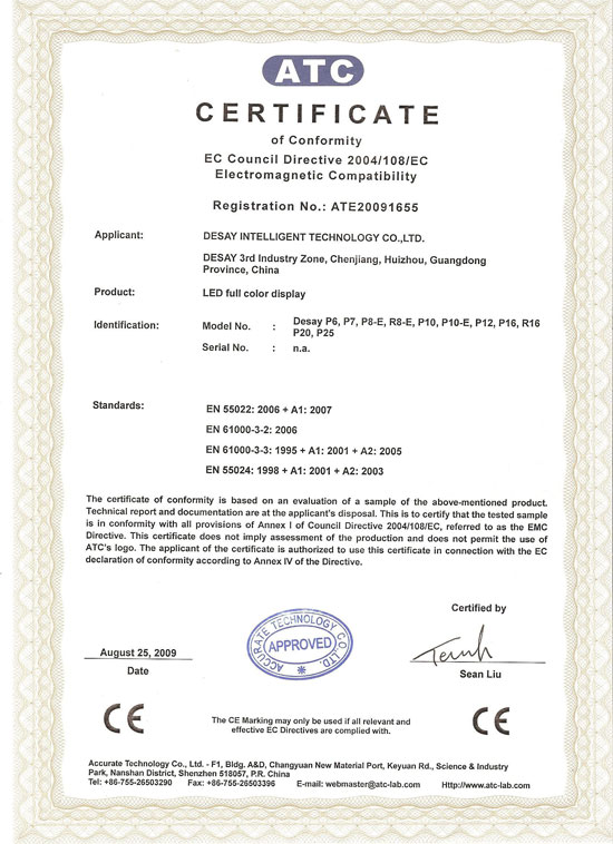 P20-EMC Certificate