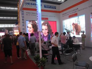 DESAY participated the 12th China International Optoelectronic Expo
