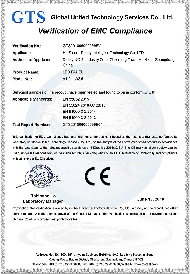Series A -EMC Certificate
