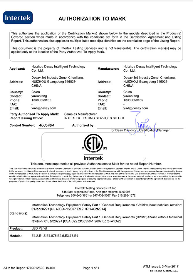 Series E -ETL Certificate
