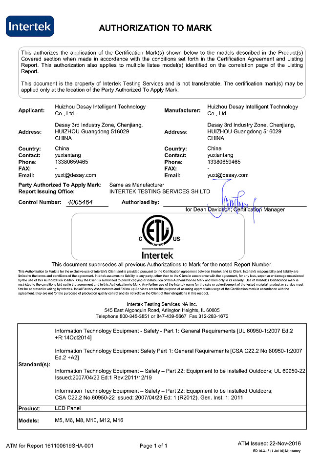 Series M -ETL Certificate