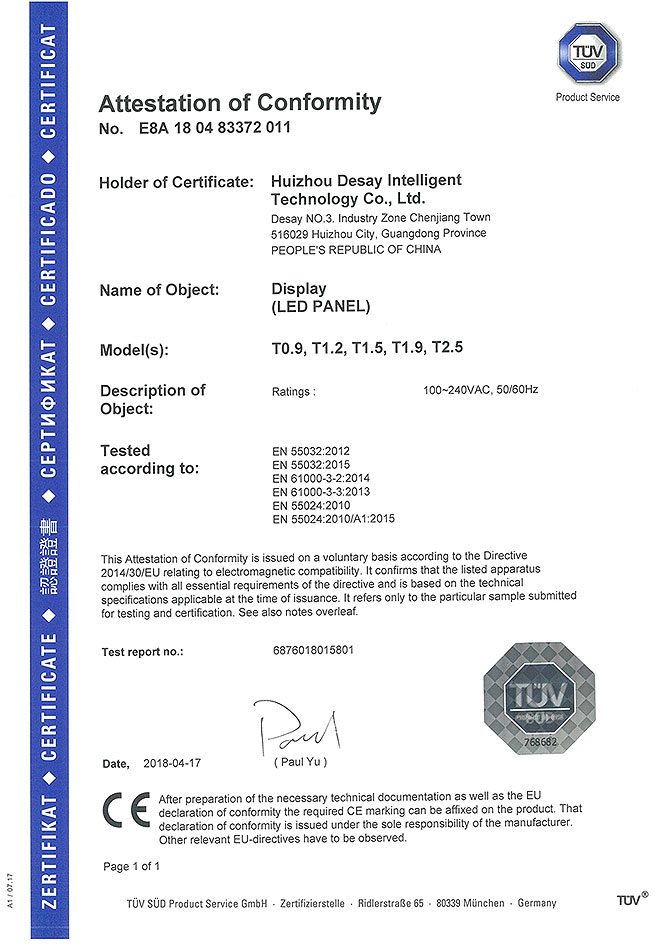 Series T -EMC Certificate