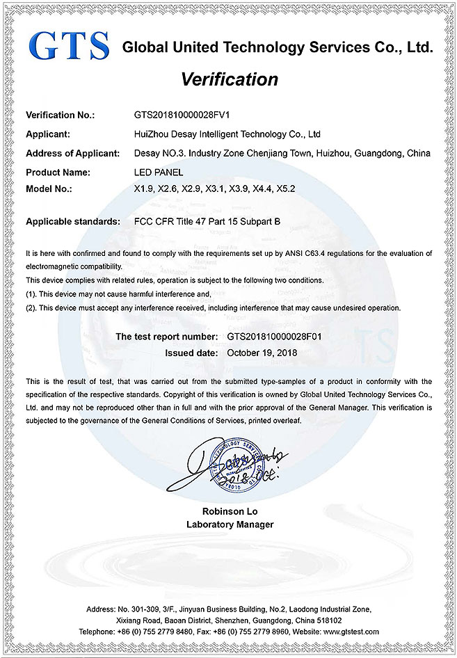 Series X-FCC Certificate