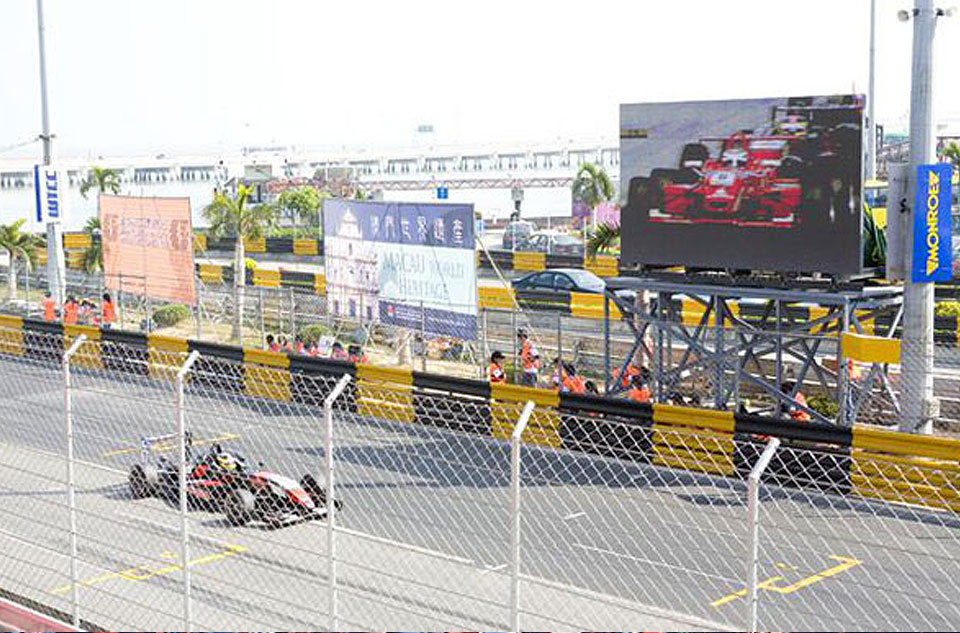 중국 아오먼에서 국제 자동차 경연 대회