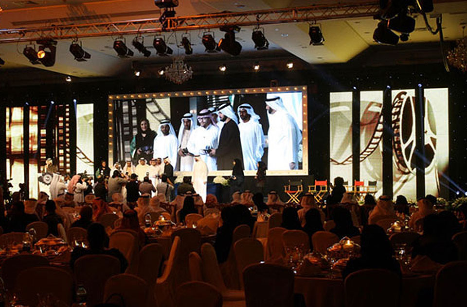 두바이 대형 비즈니스 활동