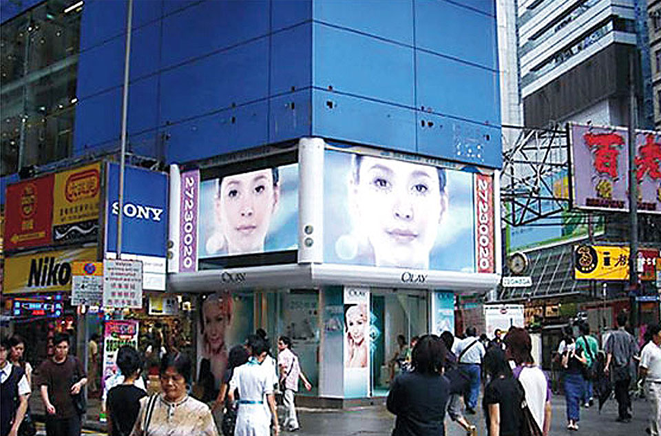 홍콩CBD광고 디스플레이