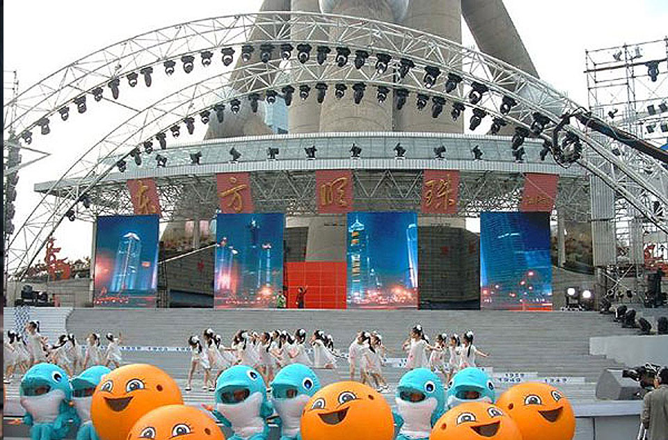 중국 제48회 탁구 세계선수권대회.